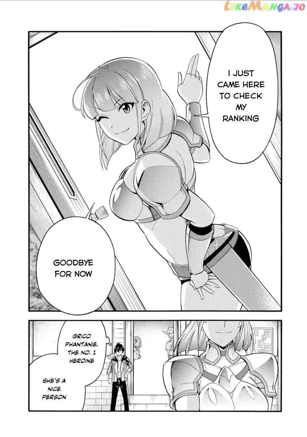 I Was Dismissed From The Hero’s Party Because They Don’T Need My Training Skills, So I Strengthened My [Fief] Which I Got As A Replacement For My Retirement Money chapter 6 - page 33