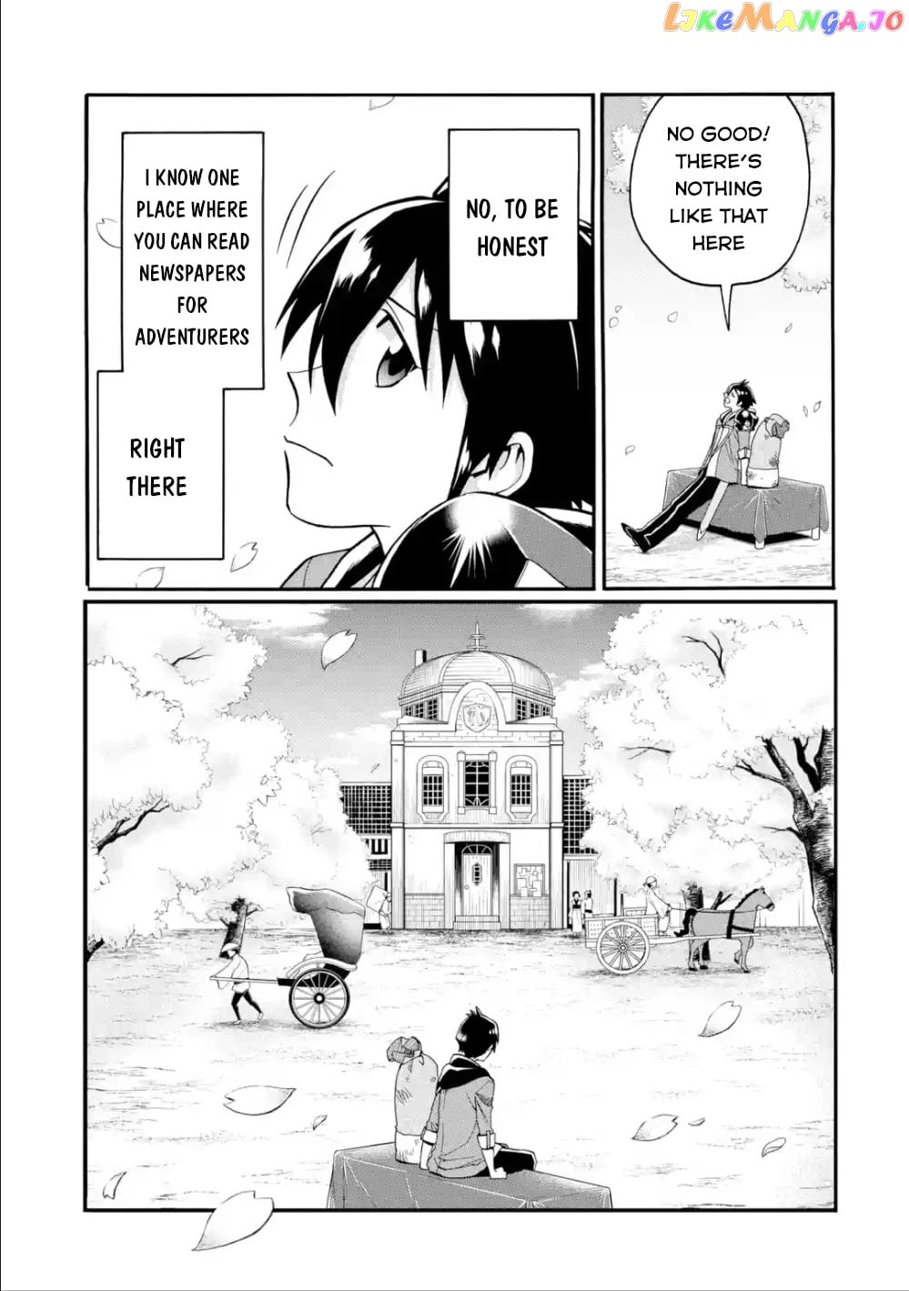 I Was Dismissed From The Hero’s Party Because They Don’T Need My Training Skills, So I Strengthened My [Fief] Which I Got As A Replacement For My Retirement Money chapter 6 - page 6