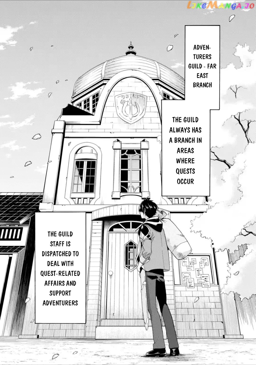I Was Dismissed From The Hero’s Party Because They Don’T Need My Training Skills, So I Strengthened My [Fief] Which I Got As A Replacement For My Retirement Money chapter 6 - page 7