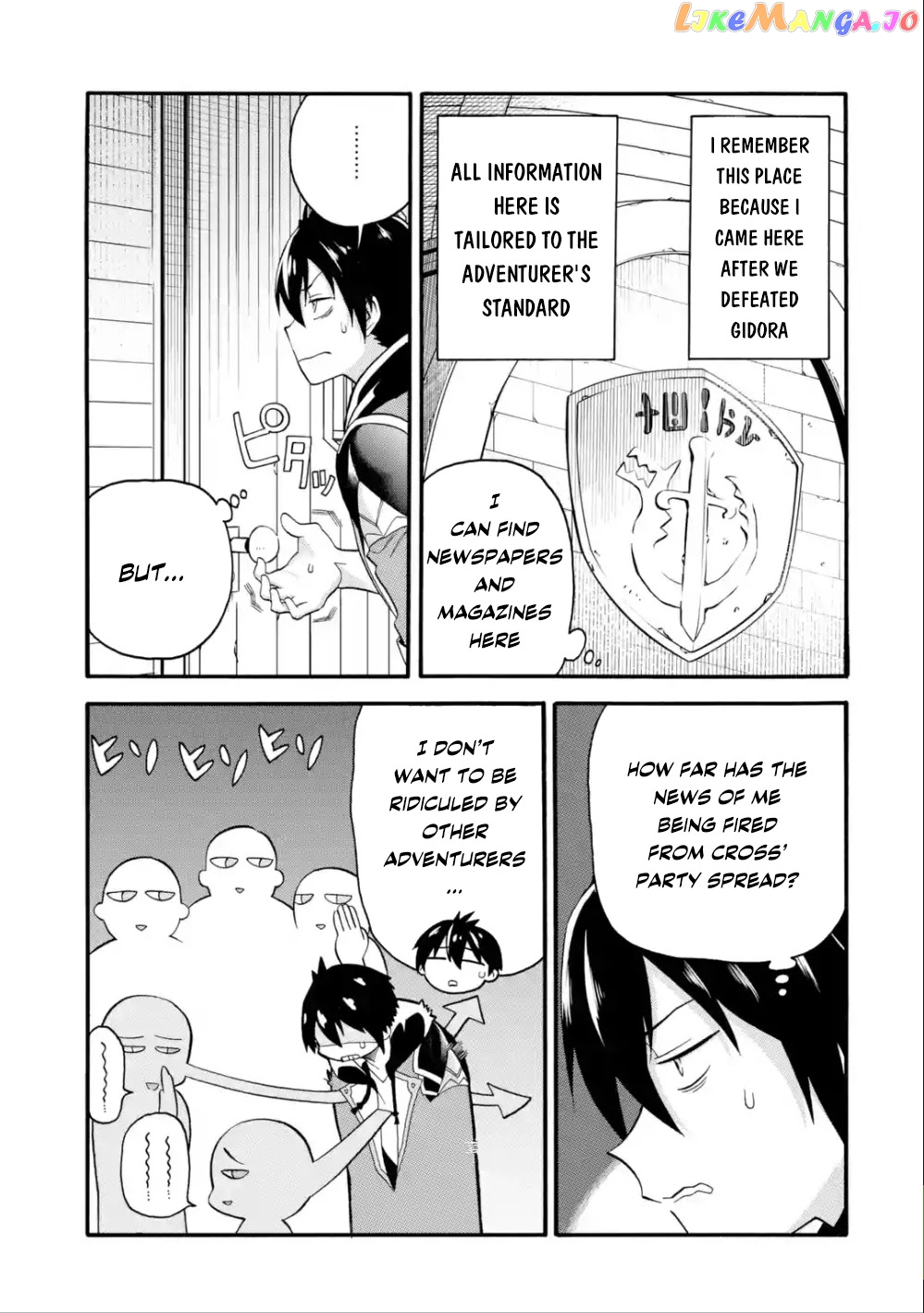 I Was Dismissed From The Hero’s Party Because They Don’T Need My Training Skills, So I Strengthened My [Fief] Which I Got As A Replacement For My Retirement Money chapter 6 - page 8