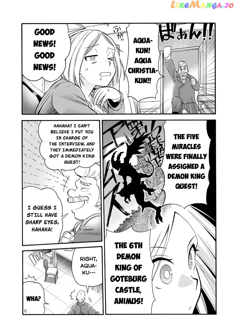 I Was Dismissed From The Hero’s Party Because They Don’T Need My Training Skills, So I Strengthened My [Fief] Which I Got As A Replacement For My Retirement Money chapter 22.2 - page 20
