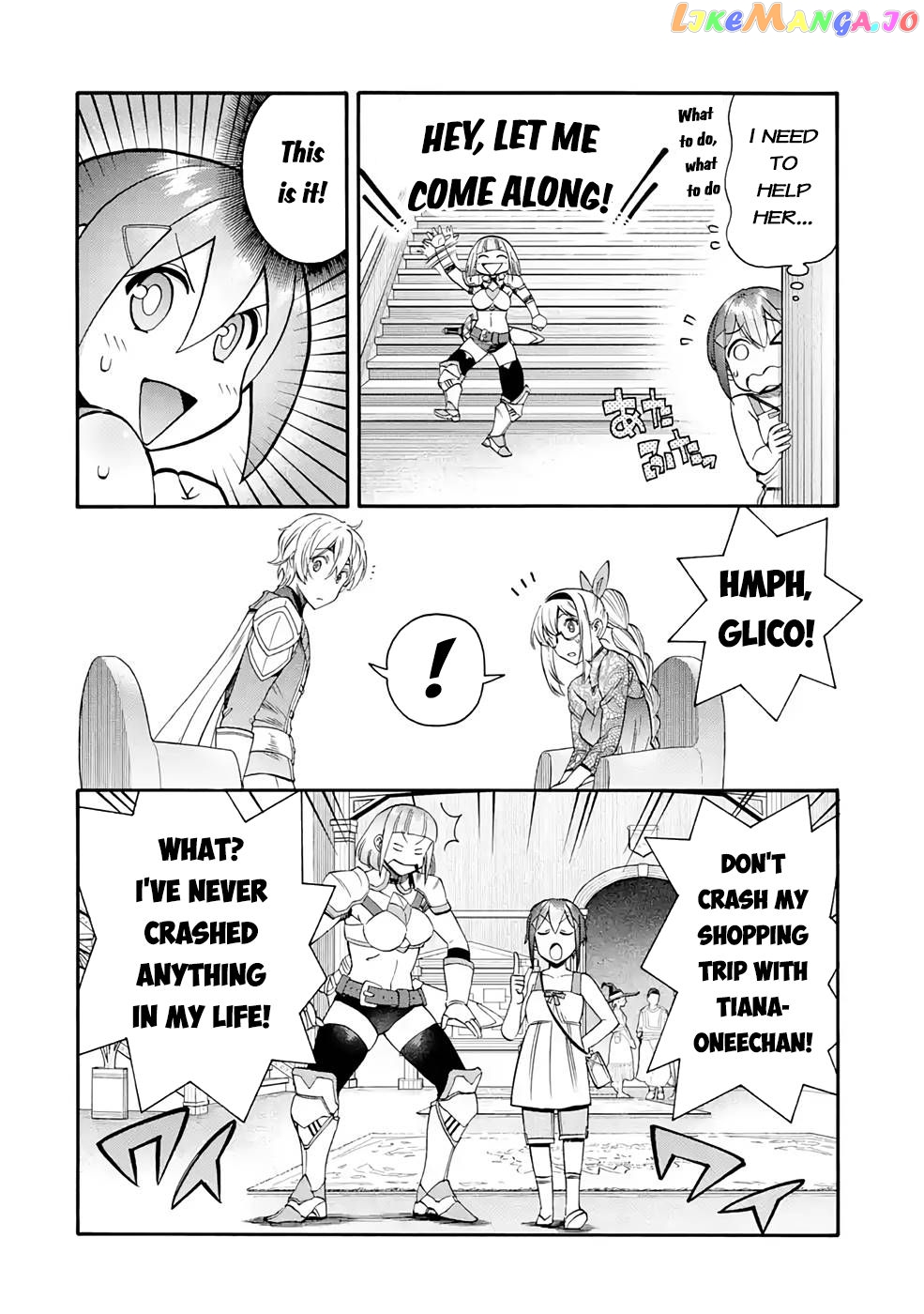 I Was Dismissed From The Hero’s Party Because They Don’T Need My Training Skills, So I Strengthened My [Fief] Which I Got As A Replacement For My Retirement Money chapter 22.2 - page 7