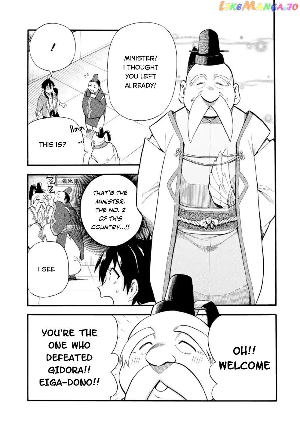 I Was Dismissed From The Hero’s Party Because They Don’T Need My Training Skills, So I Strengthened My [Fief] Which I Got As A Replacement For My Retirement Money chapter 7 - page 10