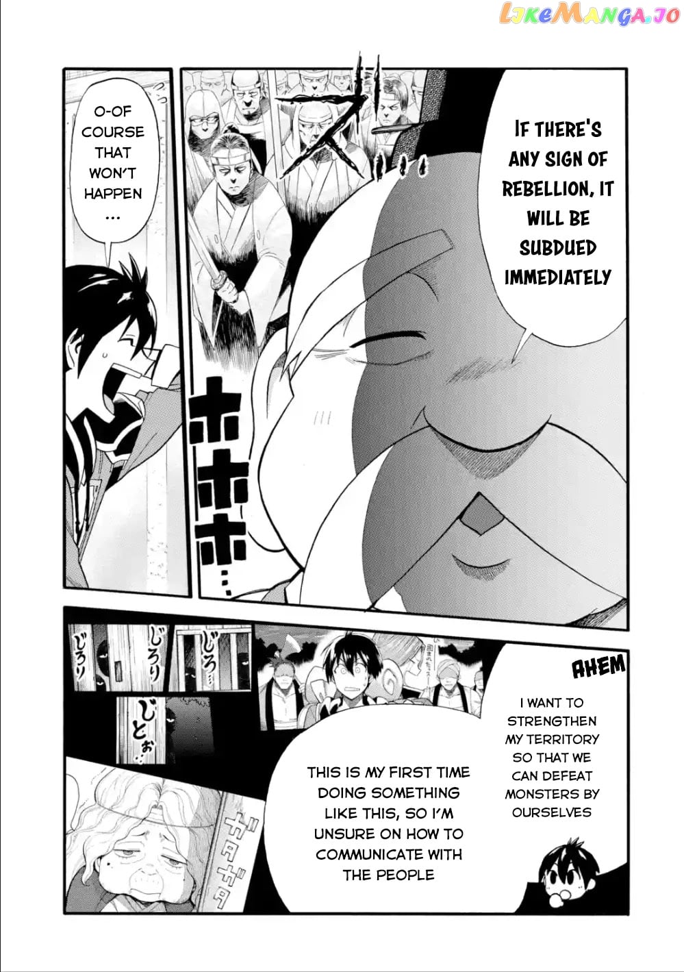 I Was Dismissed From The Hero’s Party Because They Don’T Need My Training Skills, So I Strengthened My [Fief] Which I Got As A Replacement For My Retirement Money chapter 7 - page 16