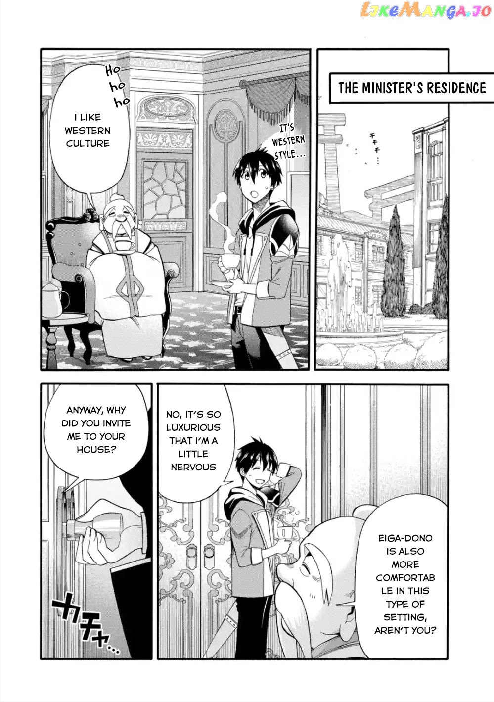 I Was Dismissed From The Hero’s Party Because They Don’T Need My Training Skills, So I Strengthened My [Fief] Which I Got As A Replacement For My Retirement Money chapter 7 - page 21