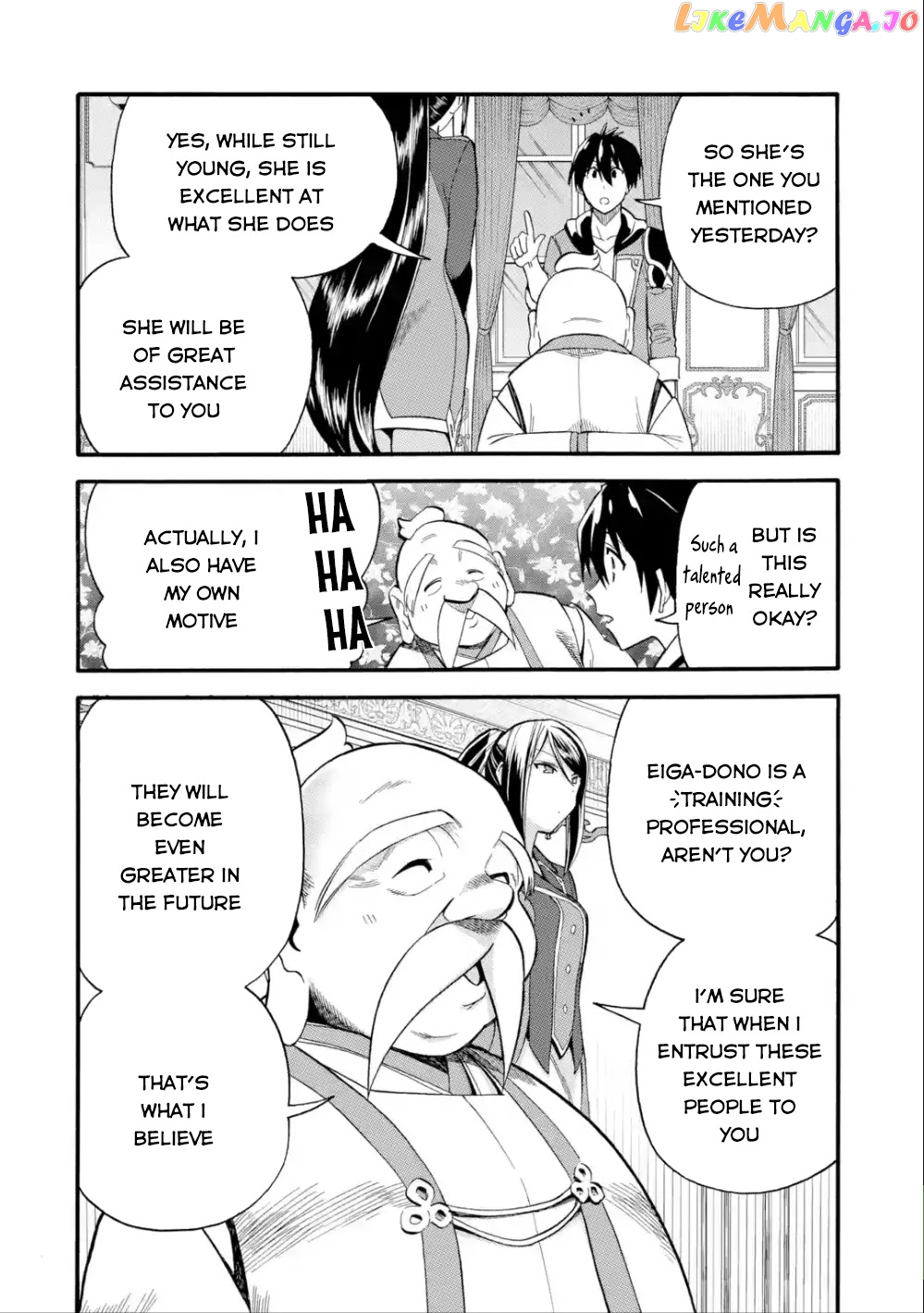 I Was Dismissed From The Hero’s Party Because They Don’T Need My Training Skills, So I Strengthened My [Fief] Which I Got As A Replacement For My Retirement Money chapter 7 - page 25