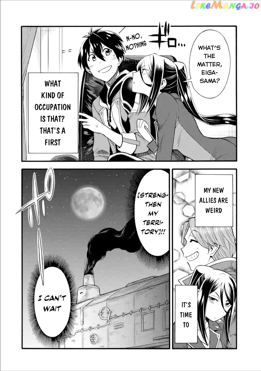 I Was Dismissed From The Hero’s Party Because They Don’T Need My Training Skills, So I Strengthened My [Fief] Which I Got As A Replacement For My Retirement Money chapter 7 - page 33
