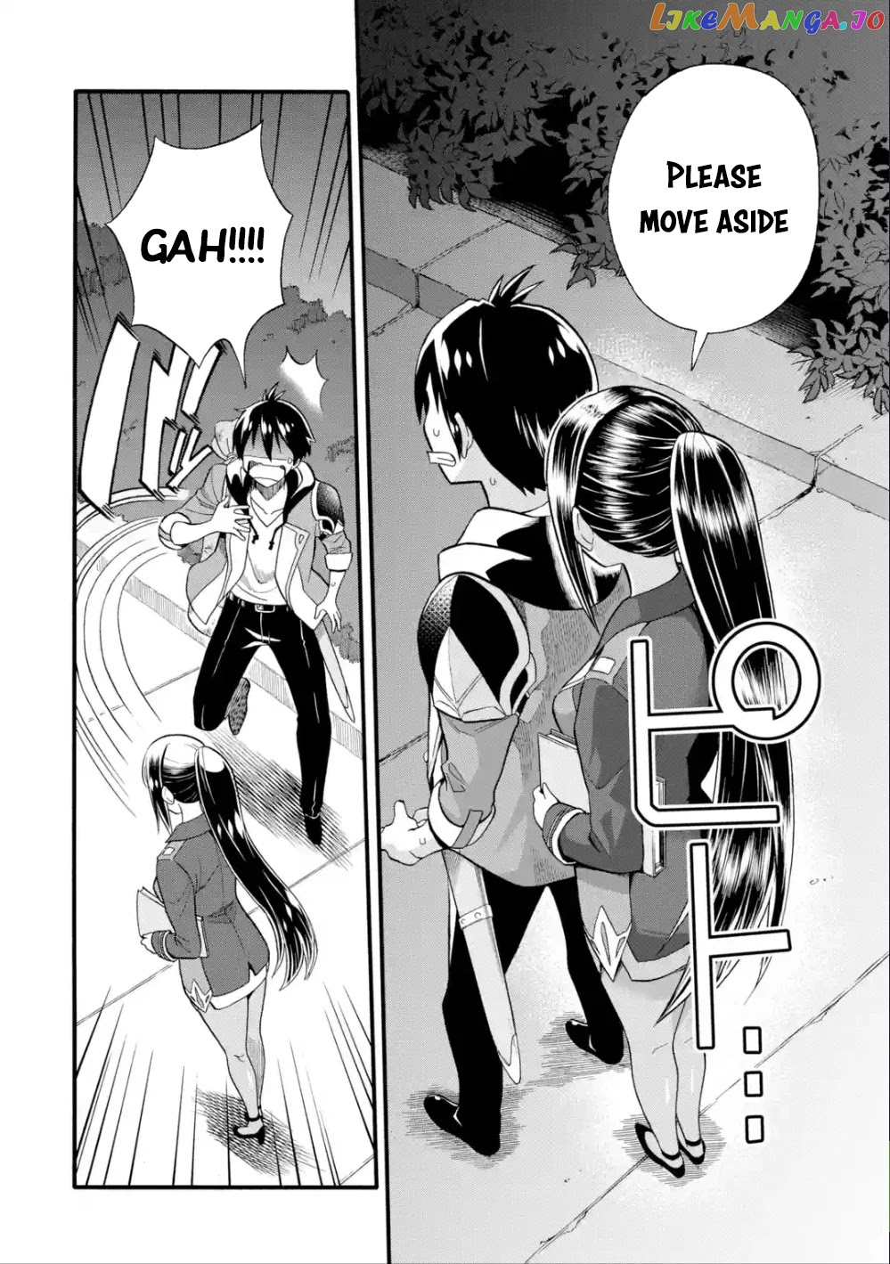 I Was Dismissed From The Hero’s Party Because They Don’T Need My Training Skills, So I Strengthened My [Fief] Which I Got As A Replacement For My Retirement Money chapter 7 - page 5