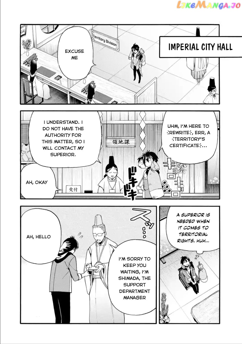 I Was Dismissed From The Hero’s Party Because They Don’T Need My Training Skills, So I Strengthened My [Fief] Which I Got As A Replacement For My Retirement Money chapter 7 - page 7