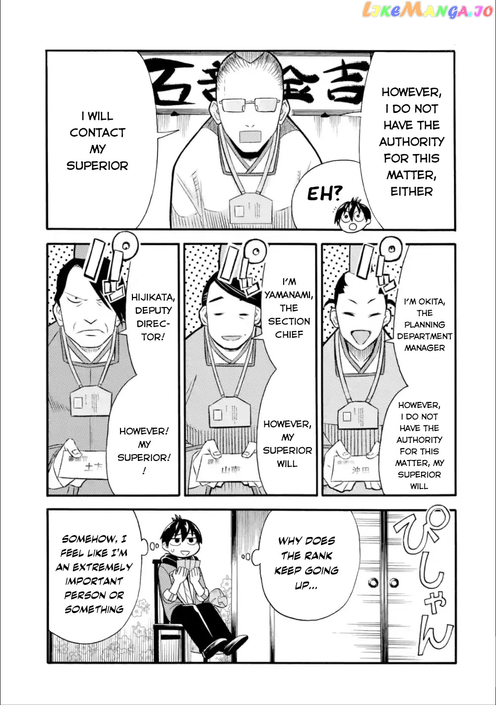 I Was Dismissed From The Hero’s Party Because They Don’T Need My Training Skills, So I Strengthened My [Fief] Which I Got As A Replacement For My Retirement Money chapter 7 - page 8