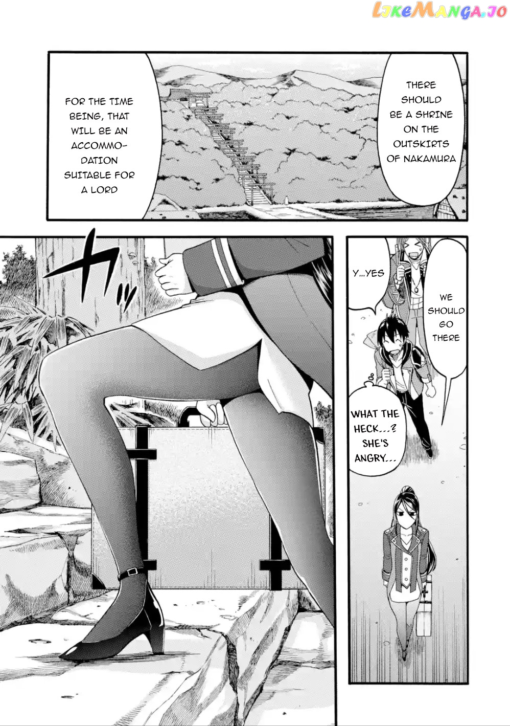 I Was Dismissed From The Hero’s Party Because They Don’T Need My Training Skills, So I Strengthened My [Fief] Which I Got As A Replacement For My Retirement Money chapter 8 - page 10