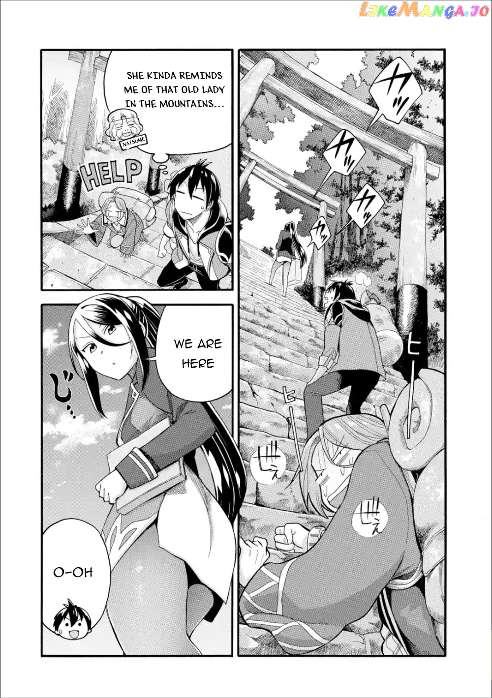 I Was Dismissed From The Hero’s Party Because They Don’T Need My Training Skills, So I Strengthened My [Fief] Which I Got As A Replacement For My Retirement Money chapter 8 - page 11