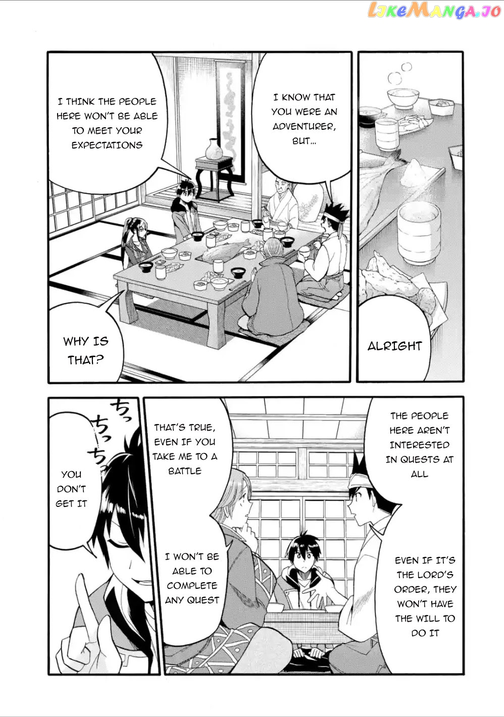 I Was Dismissed From The Hero’s Party Because They Don’T Need My Training Skills, So I Strengthened My [Fief] Which I Got As A Replacement For My Retirement Money chapter 8 - page 20