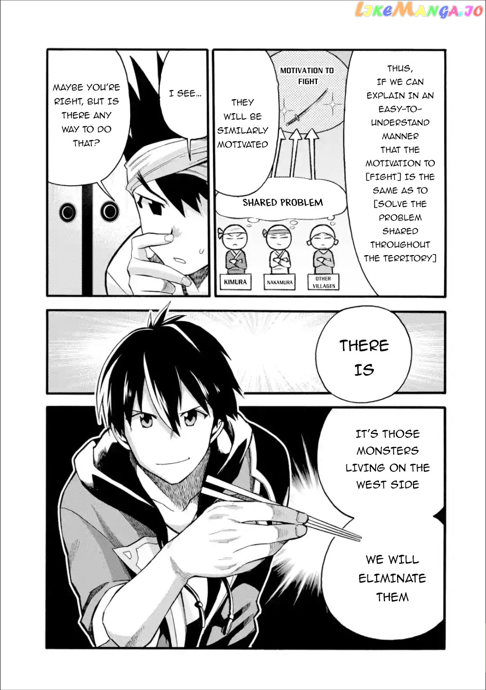 I Was Dismissed From The Hero’s Party Because They Don’T Need My Training Skills, So I Strengthened My [Fief] Which I Got As A Replacement For My Retirement Money chapter 8 - page 22