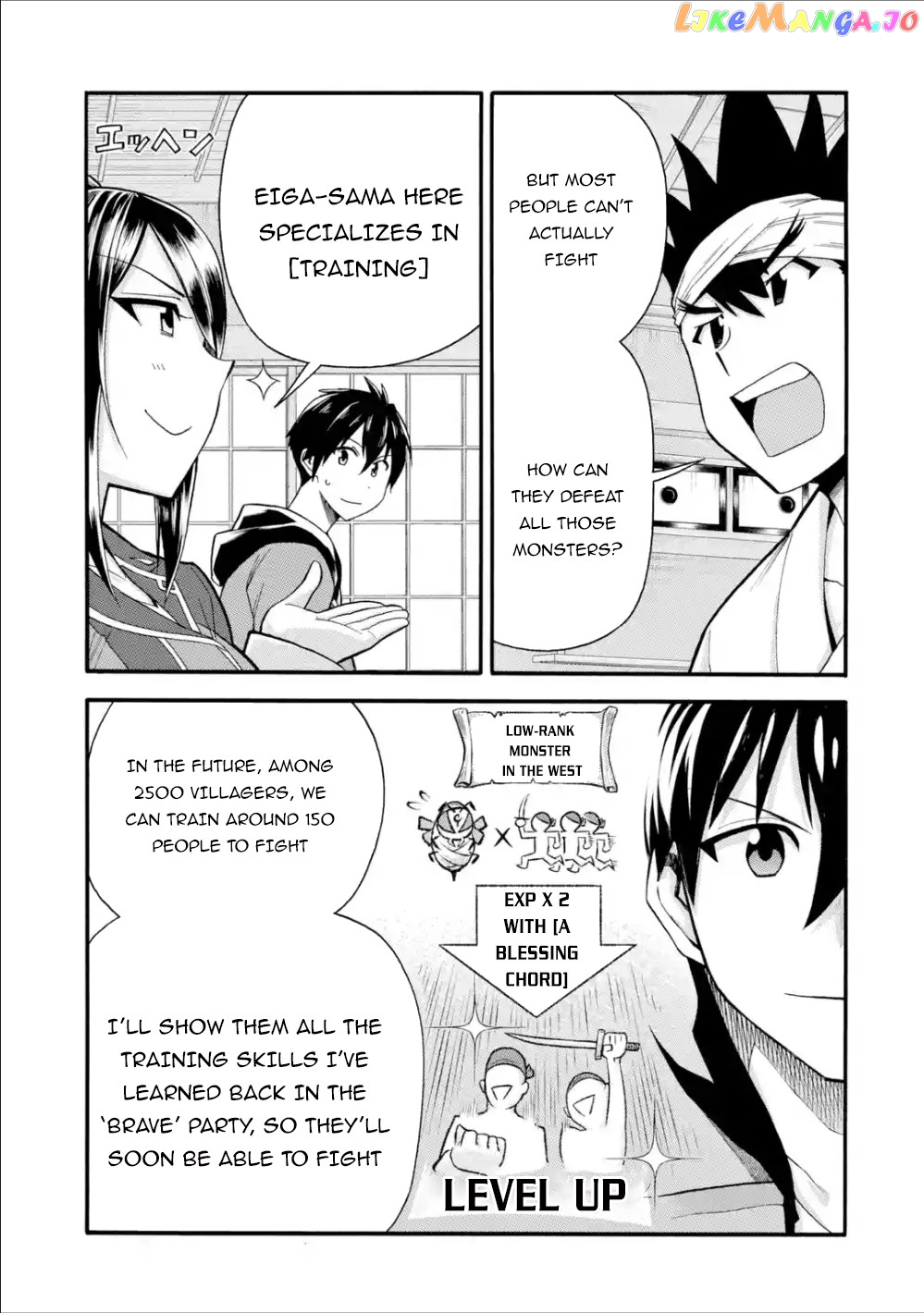 I Was Dismissed From The Hero’s Party Because They Don’T Need My Training Skills, So I Strengthened My [Fief] Which I Got As A Replacement For My Retirement Money chapter 8 - page 24