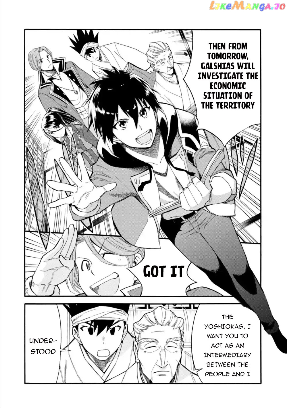 I Was Dismissed From The Hero’s Party Because They Don’T Need My Training Skills, So I Strengthened My [Fief] Which I Got As A Replacement For My Retirement Money chapter 8 - page 29