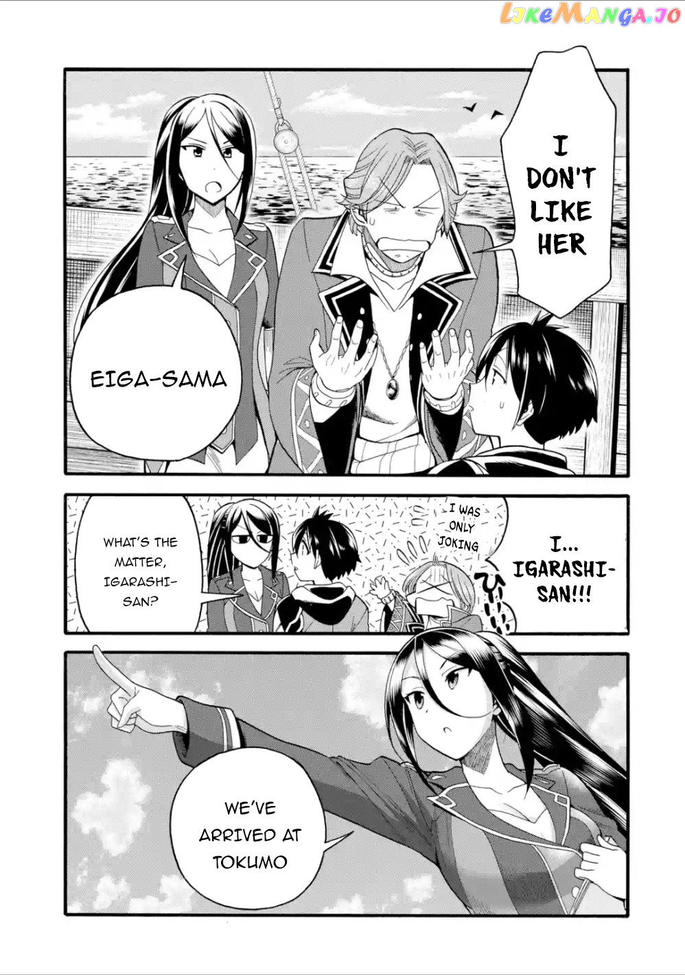 I Was Dismissed From The Hero’s Party Because They Don’T Need My Training Skills, So I Strengthened My [Fief] Which I Got As A Replacement For My Retirement Money chapter 8 - page 6