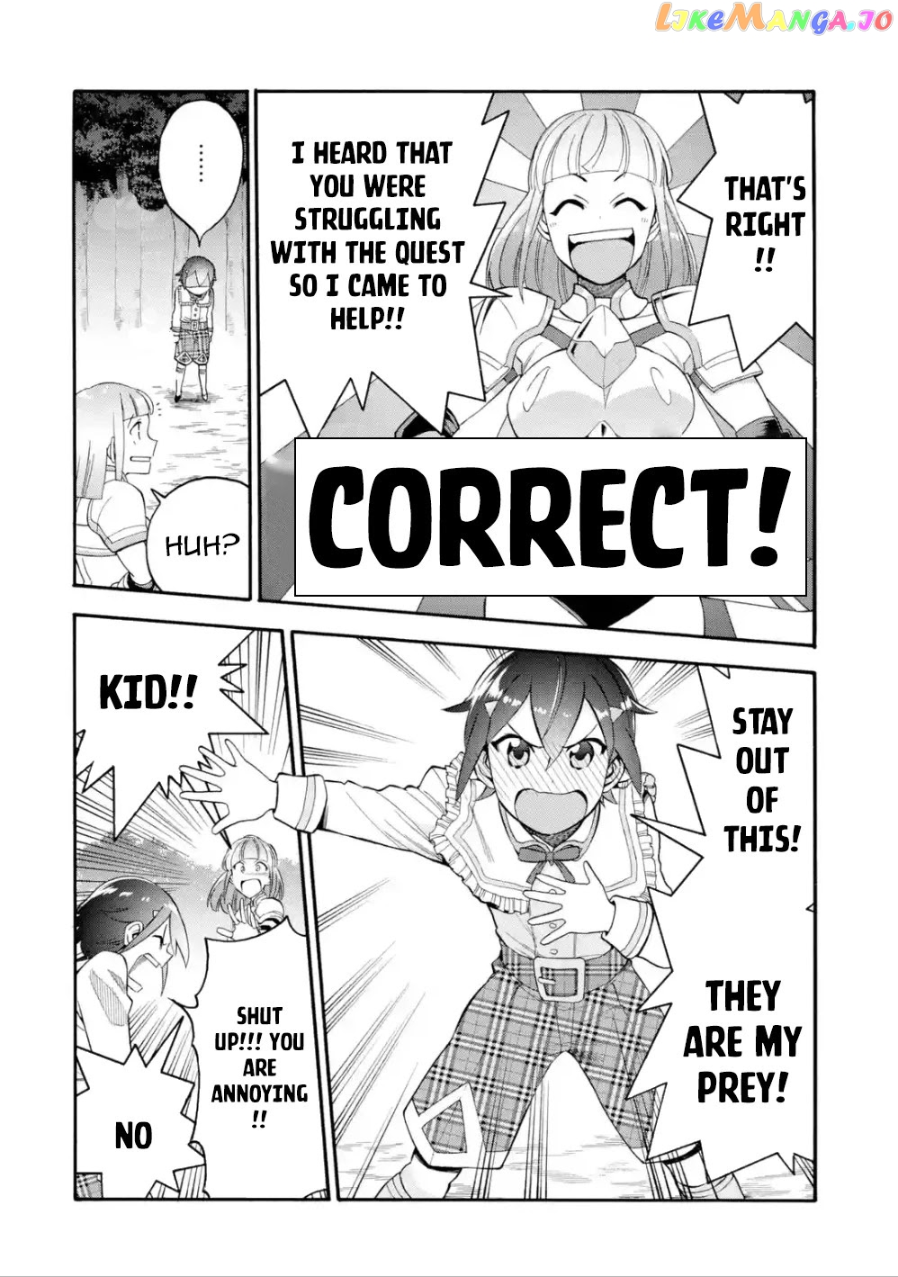 I Was Dismissed From The Hero’s Party Because They Don’T Need My Training Skills, So I Strengthened My [Fief] Which I Got As A Replacement For My Retirement Money chapter 9 - page 17