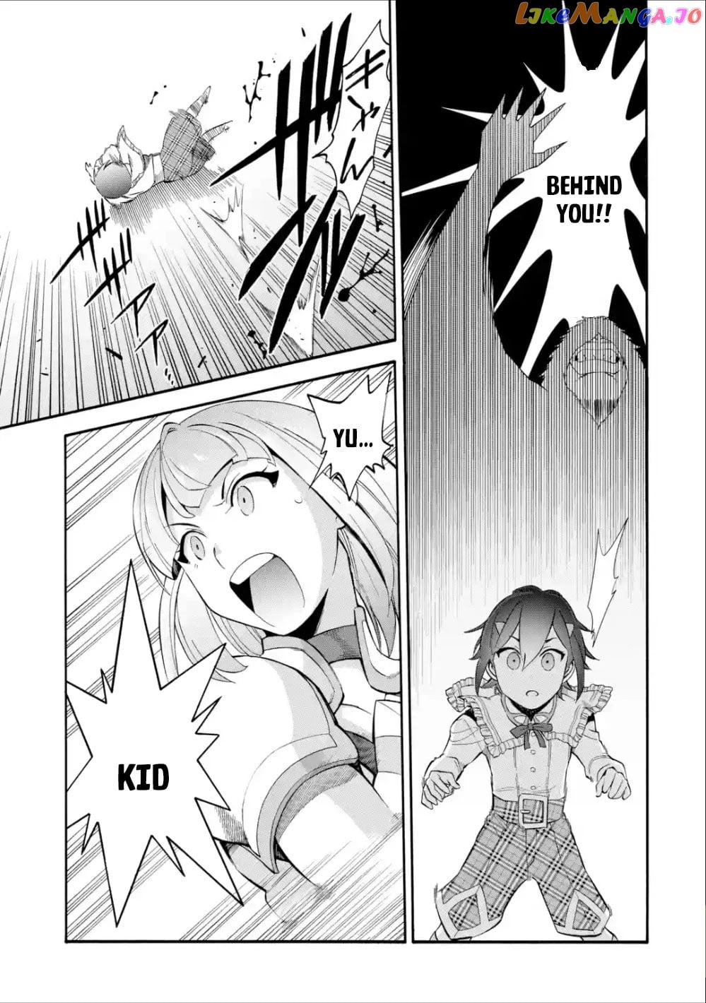 I Was Dismissed From The Hero’s Party Because They Don’T Need My Training Skills, So I Strengthened My [Fief] Which I Got As A Replacement For My Retirement Money chapter 9 - page 18
