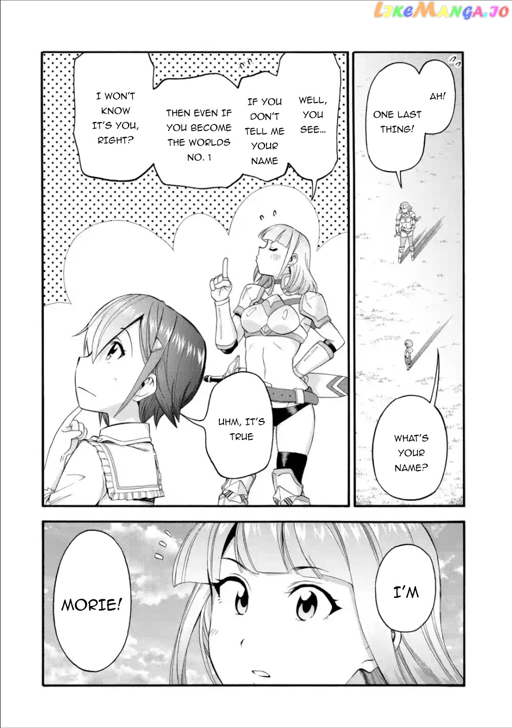 I Was Dismissed From The Hero’s Party Because They Don’T Need My Training Skills, So I Strengthened My [Fief] Which I Got As A Replacement For My Retirement Money chapter 9 - page 30