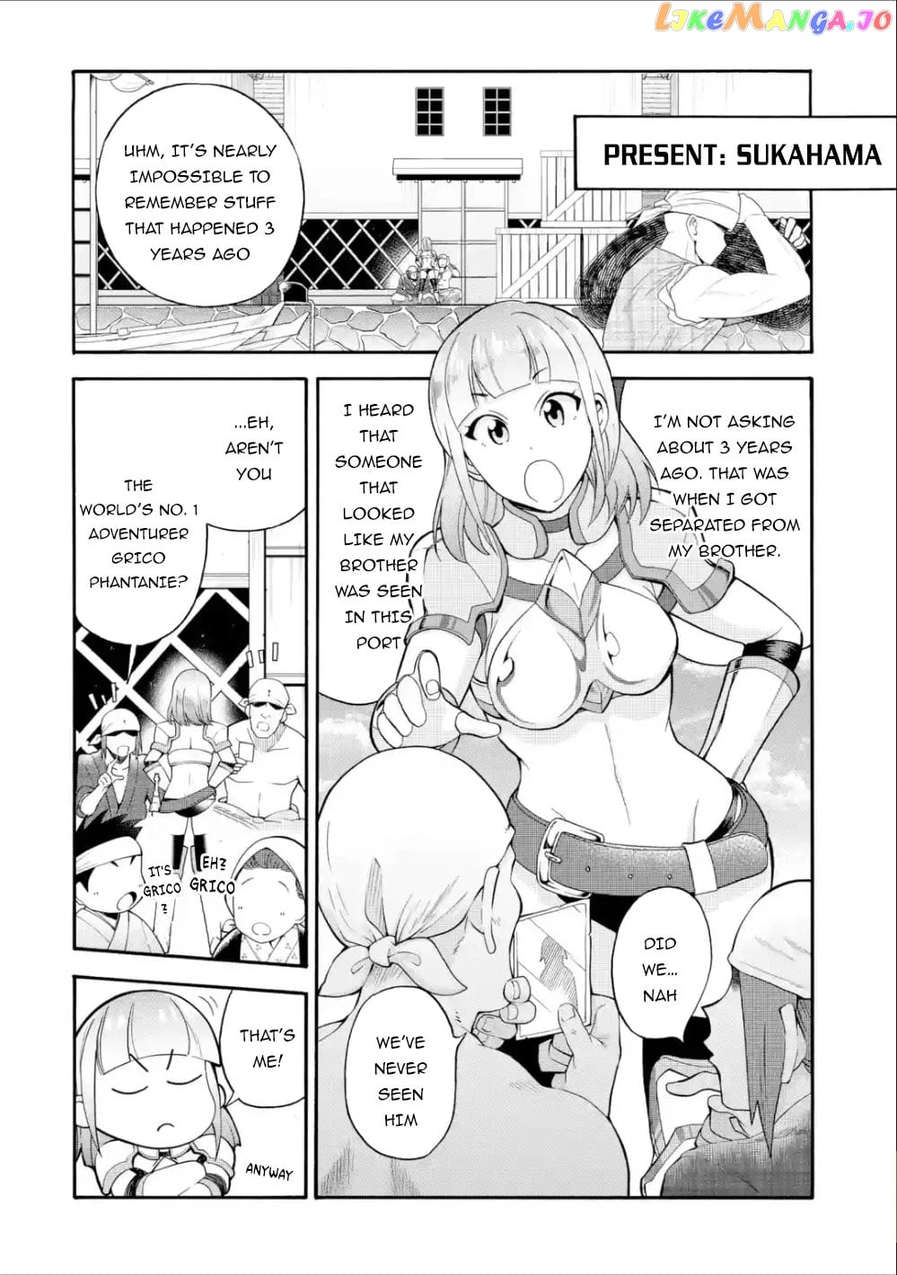 I Was Dismissed From The Hero’s Party Because They Don’T Need My Training Skills, So I Strengthened My [Fief] Which I Got As A Replacement For My Retirement Money chapter 9 - page 5