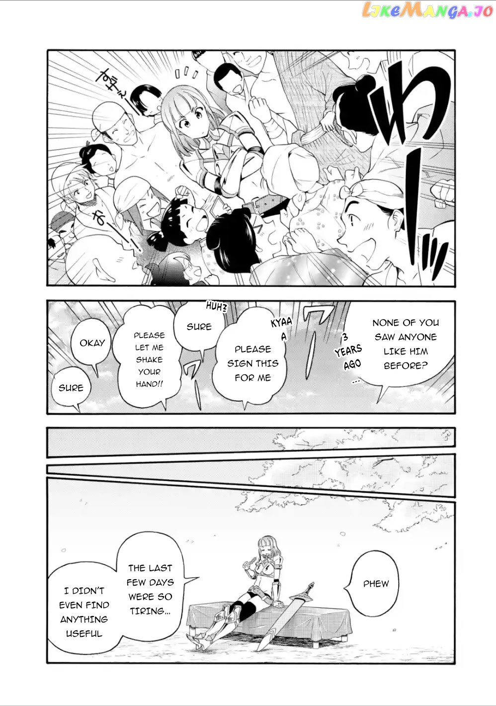 I Was Dismissed From The Hero’s Party Because They Don’T Need My Training Skills, So I Strengthened My [Fief] Which I Got As A Replacement For My Retirement Money chapter 9 - page 6
