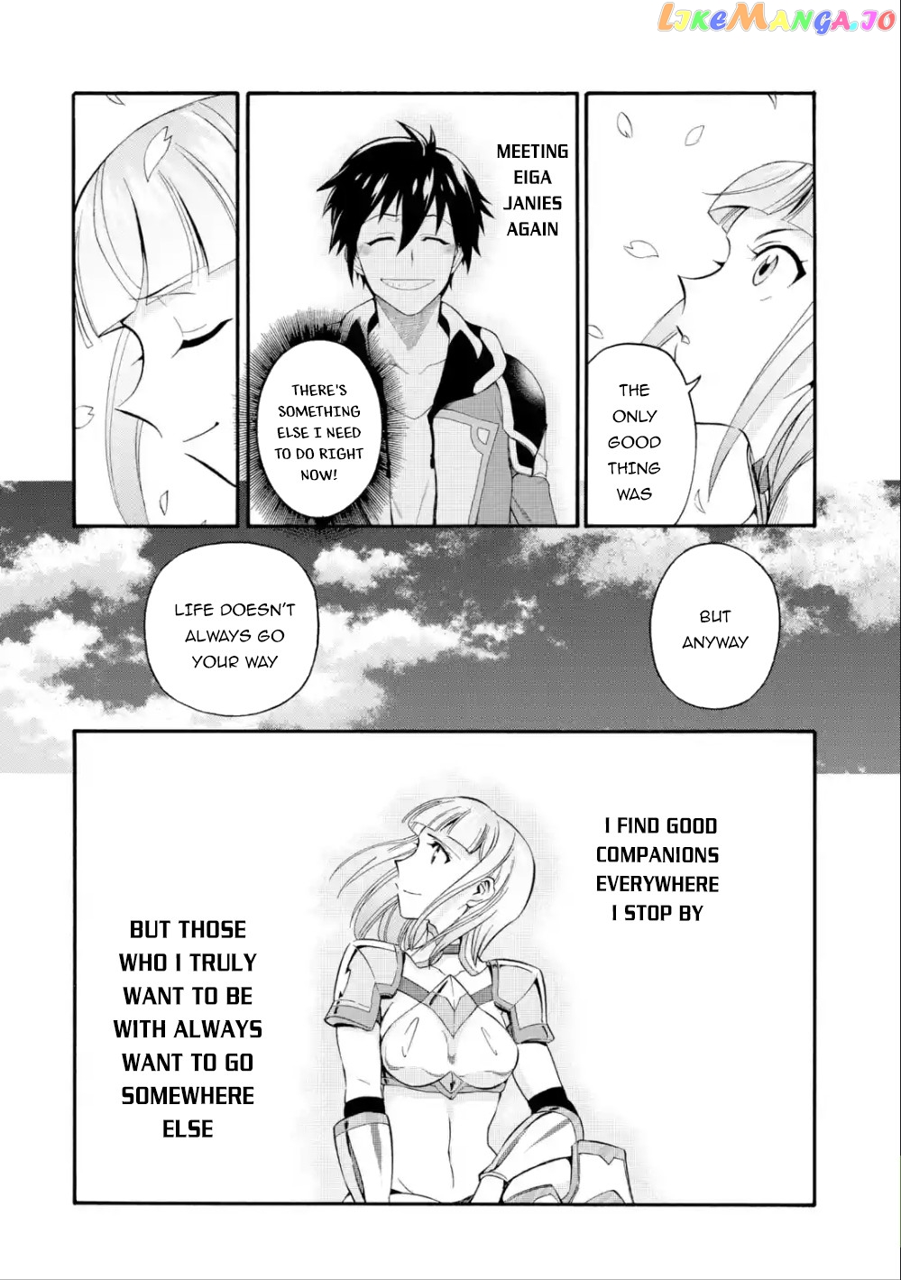 I Was Dismissed From The Hero’s Party Because They Don’T Need My Training Skills, So I Strengthened My [Fief] Which I Got As A Replacement For My Retirement Money chapter 9 - page 7