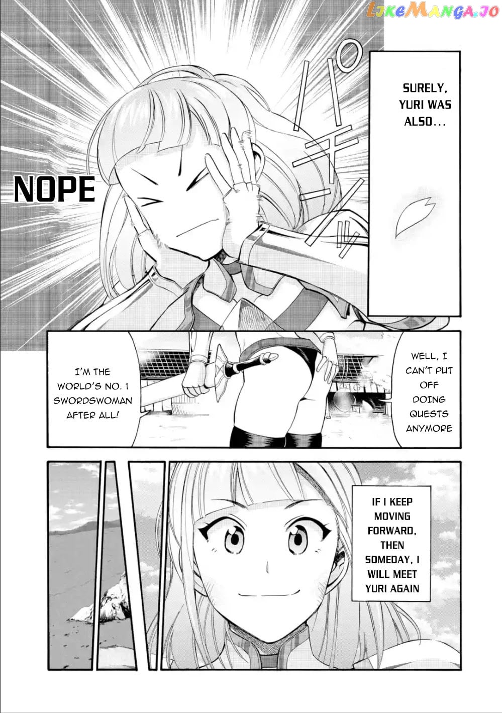 I Was Dismissed From The Hero’s Party Because They Don’T Need My Training Skills, So I Strengthened My [Fief] Which I Got As A Replacement For My Retirement Money chapter 9 - page 8