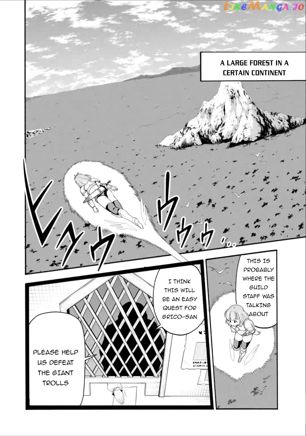 I Was Dismissed From The Hero’s Party Because They Don’T Need My Training Skills, So I Strengthened My [Fief] Which I Got As A Replacement For My Retirement Money chapter 9 - page 9
