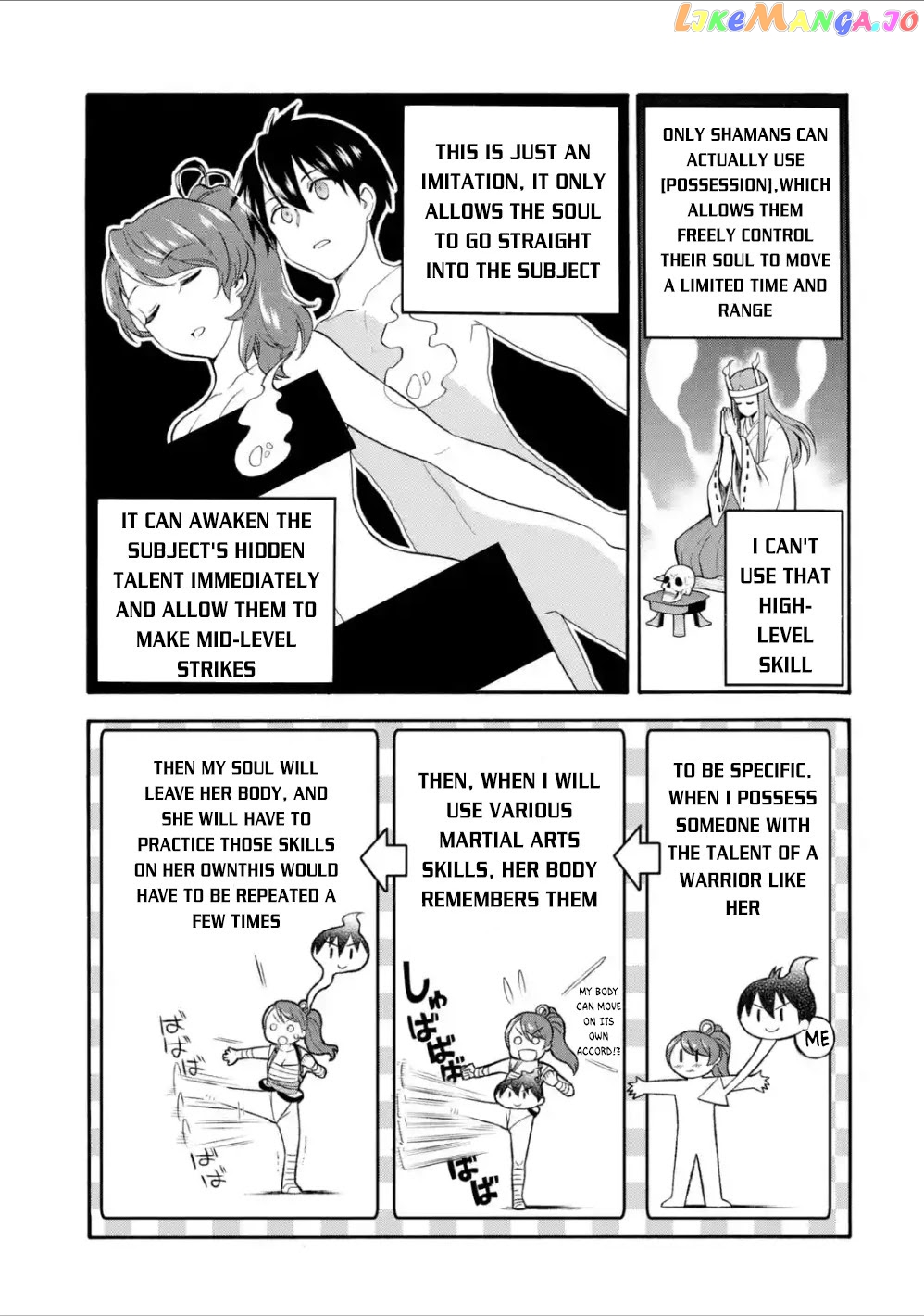 I Was Dismissed From The Hero’s Party Because They Don’T Need My Training Skills, So I Strengthened My [Fief] Which I Got As A Replacement For My Retirement Money chapter 10 - page 18
