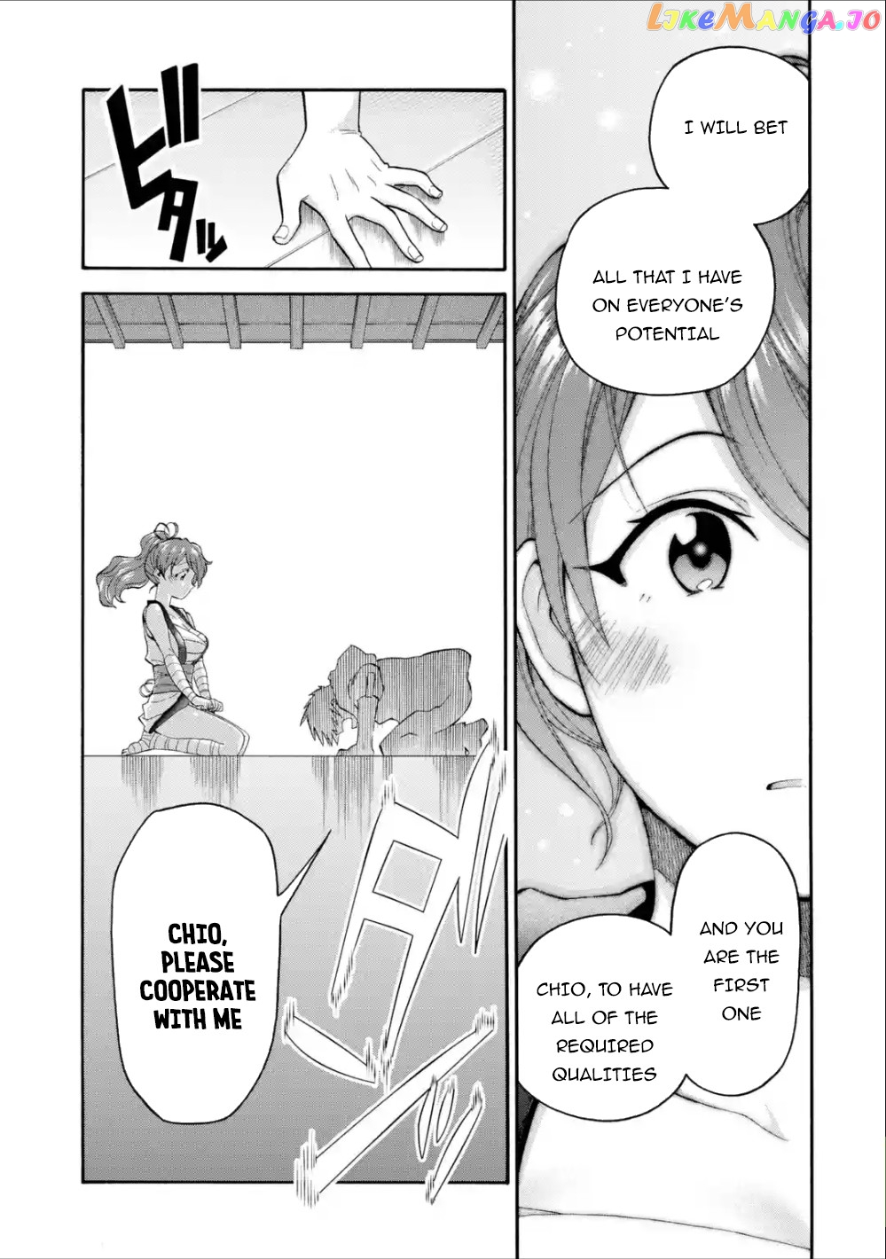 I Was Dismissed From The Hero’s Party Because They Don’T Need My Training Skills, So I Strengthened My [Fief] Which I Got As A Replacement For My Retirement Money chapter 10 - page 22