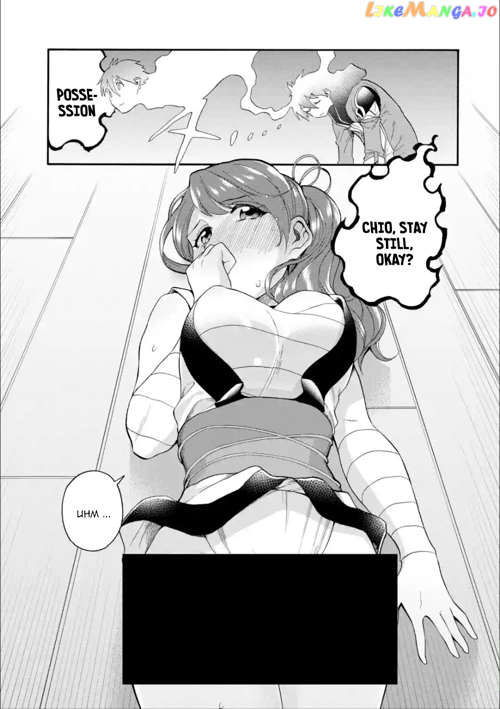 I Was Dismissed From The Hero’s Party Because They Don’T Need My Training Skills, So I Strengthened My [Fief] Which I Got As A Replacement For My Retirement Money chapter 10 - page 24