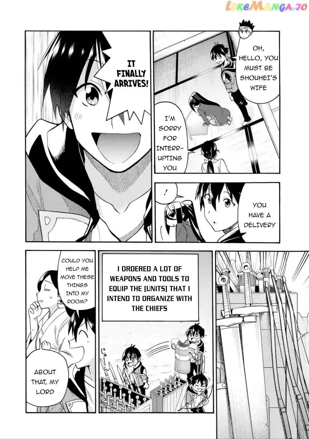 I Was Dismissed From The Hero’s Party Because They Don’T Need My Training Skills, So I Strengthened My [Fief] Which I Got As A Replacement For My Retirement Money chapter 10 - page 5