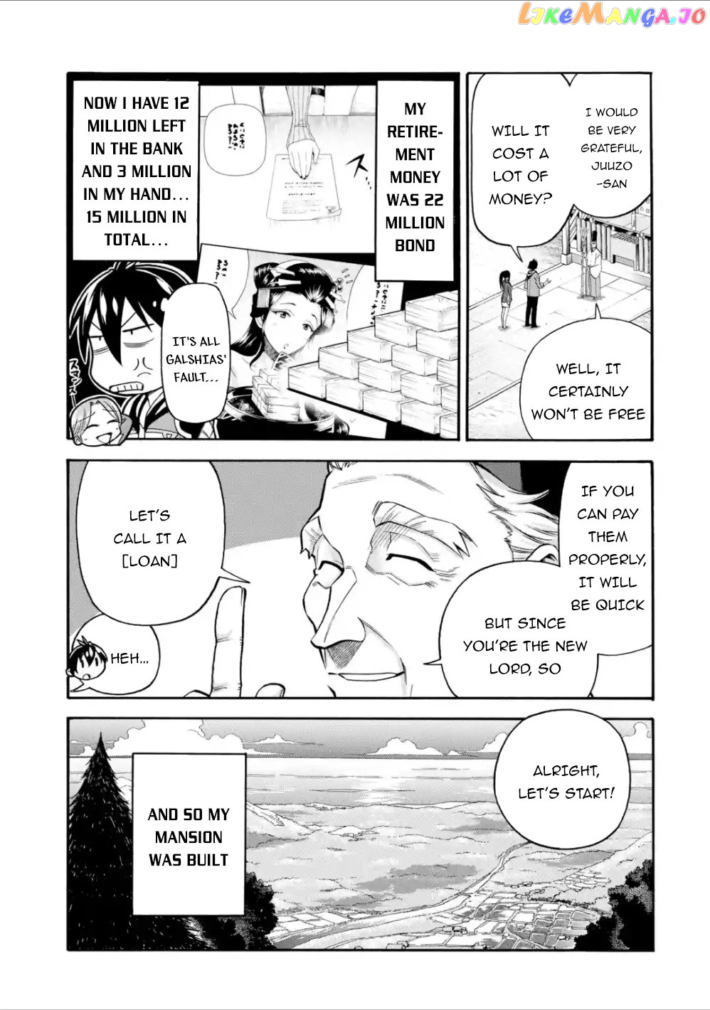 I Was Dismissed From The Hero’s Party Because They Don’T Need My Training Skills, So I Strengthened My [Fief] Which I Got As A Replacement For My Retirement Money chapter 10 - page 8