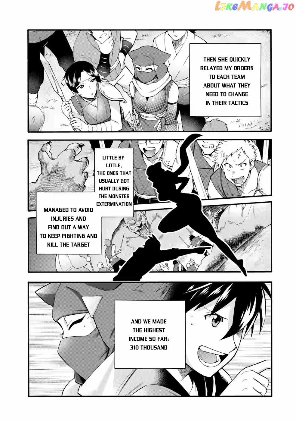 I Was Dismissed From The Hero’s Party Because They Don’T Need My Training Skills, So I Strengthened My [Fief] Which I Got As A Replacement For My Retirement Money chapter 25 - page 21