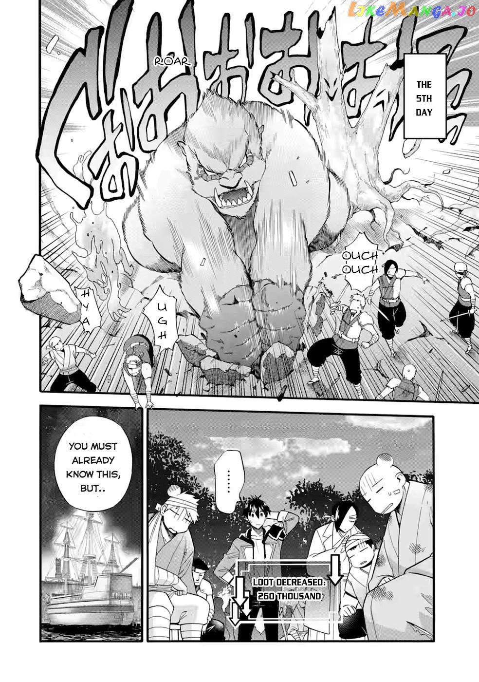 I Was Dismissed From The Hero’s Party Because They Don’T Need My Training Skills, So I Strengthened My [Fief] Which I Got As A Replacement For My Retirement Money chapter 25 - page 6