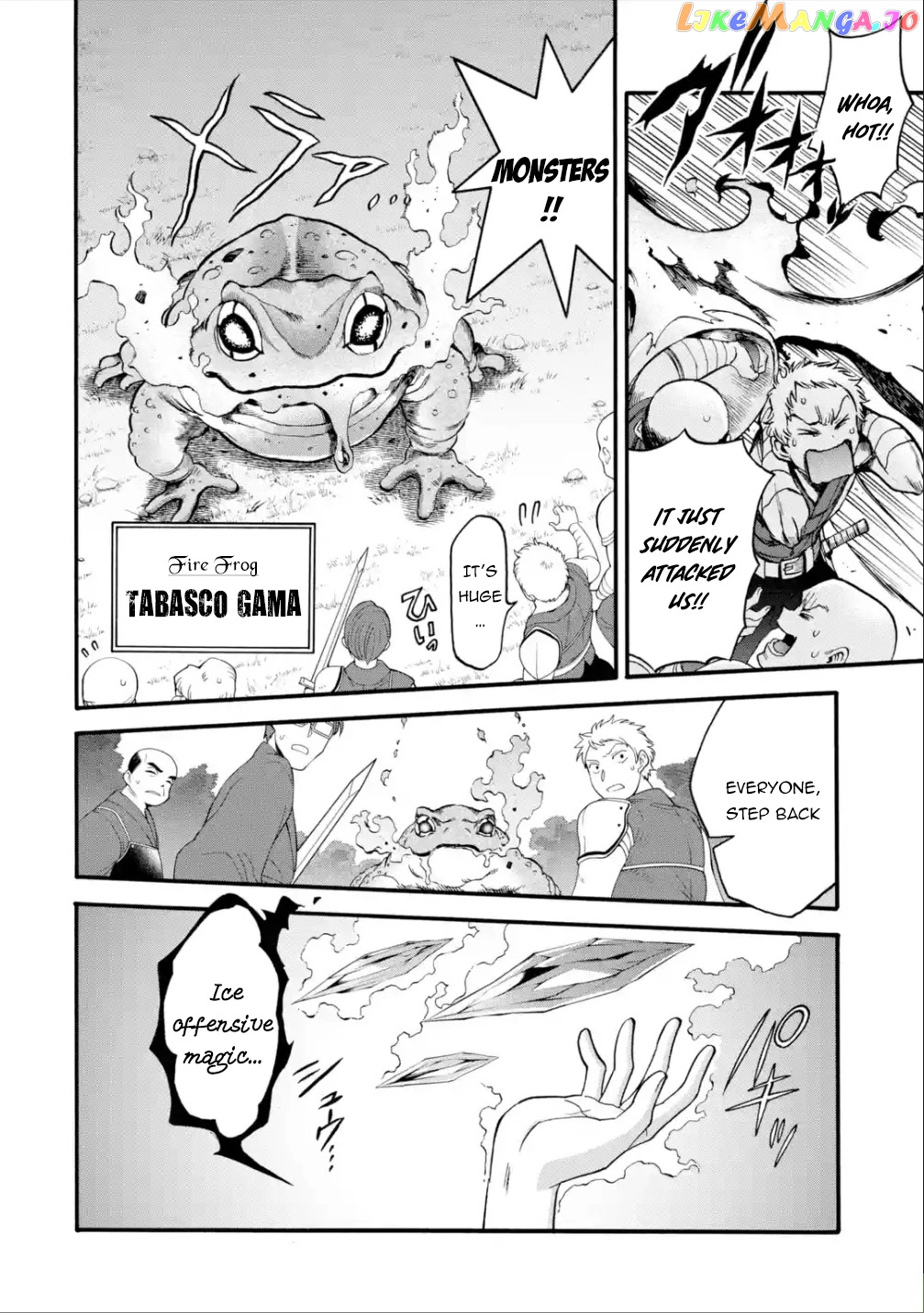 I Was Dismissed From The Hero’s Party Because They Don’T Need My Training Skills, So I Strengthened My [Fief] Which I Got As A Replacement For My Retirement Money chapter 11 - page 14