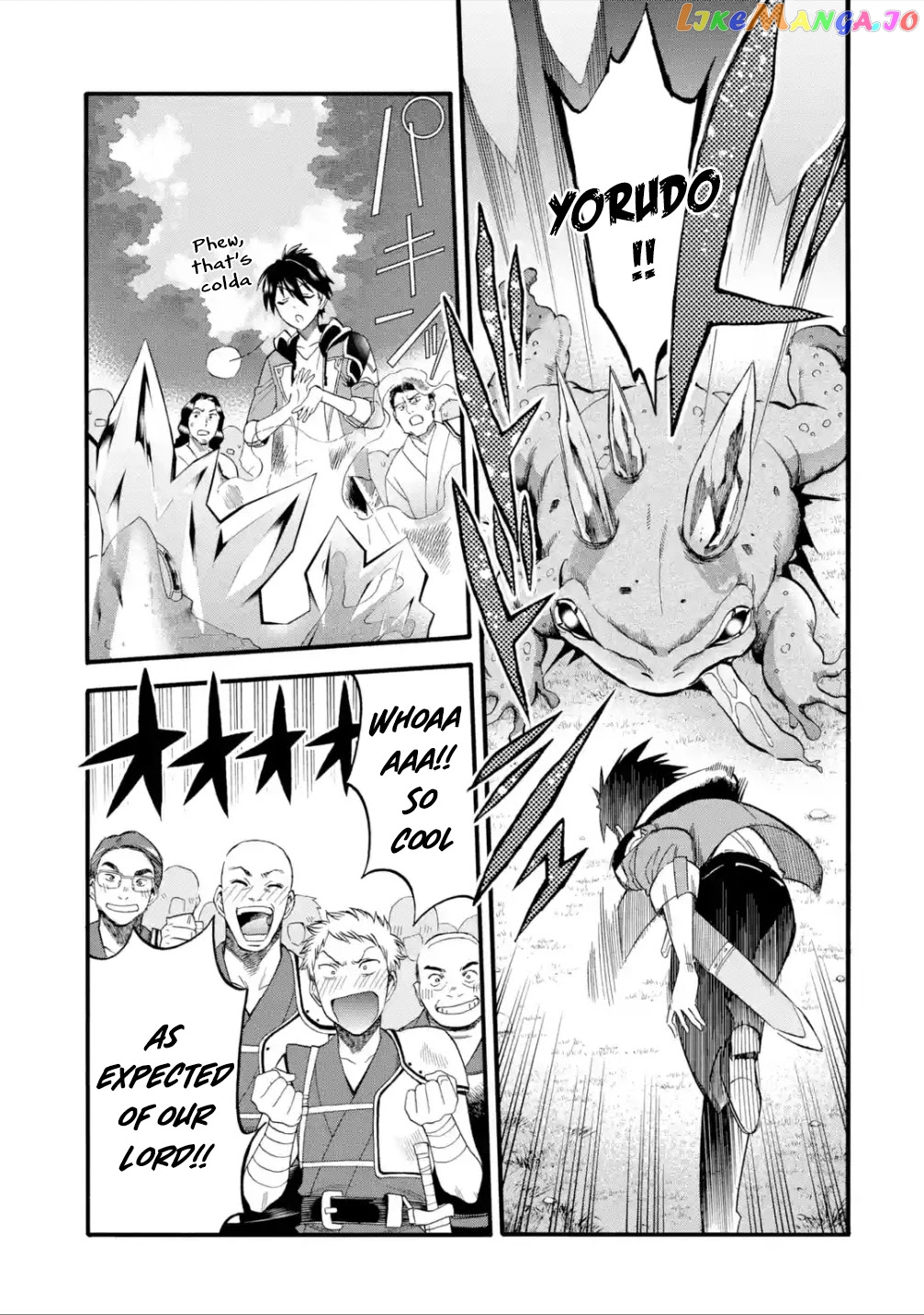 I Was Dismissed From The Hero’s Party Because They Don’T Need My Training Skills, So I Strengthened My [Fief] Which I Got As A Replacement For My Retirement Money chapter 11 - page 15