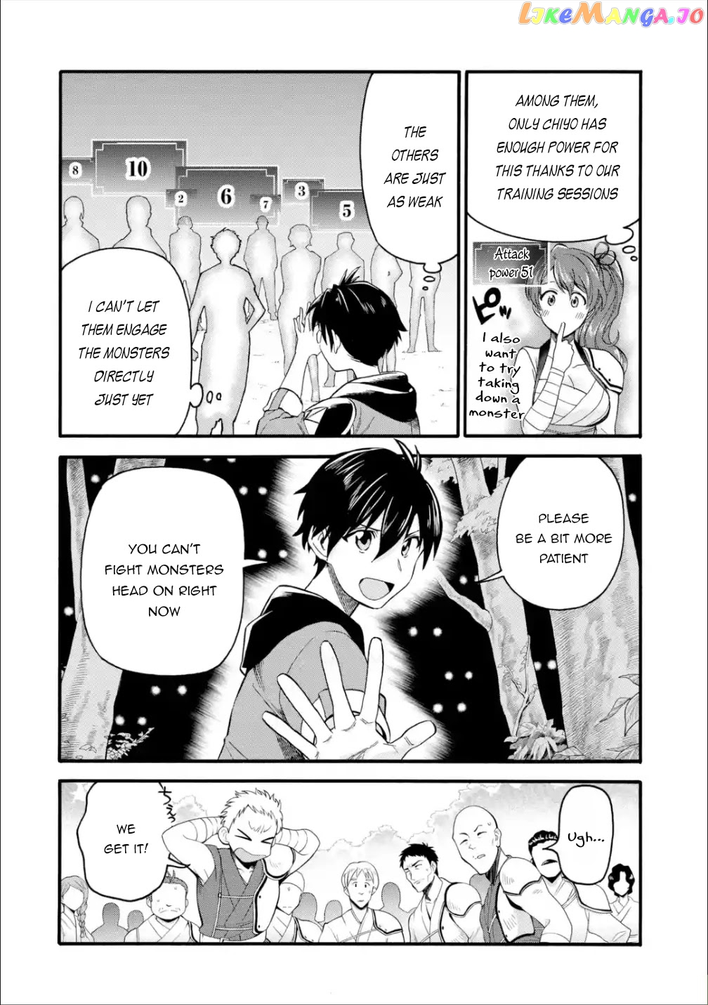 I Was Dismissed From The Hero’s Party Because They Don’T Need My Training Skills, So I Strengthened My [Fief] Which I Got As A Replacement For My Retirement Money chapter 11 - page 18