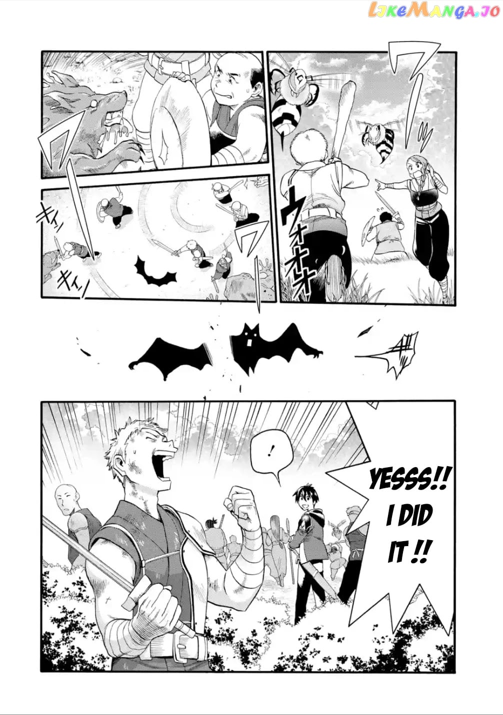 I Was Dismissed From The Hero’s Party Because They Don’T Need My Training Skills, So I Strengthened My [Fief] Which I Got As A Replacement For My Retirement Money chapter 11 - page 22