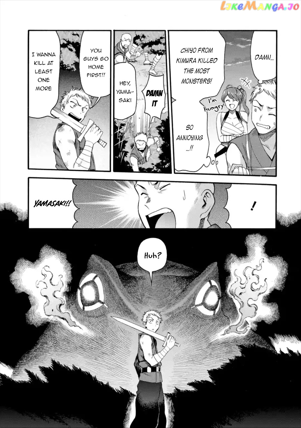 I Was Dismissed From The Hero’s Party Because They Don’T Need My Training Skills, So I Strengthened My [Fief] Which I Got As A Replacement For My Retirement Money chapter 11 - page 25
