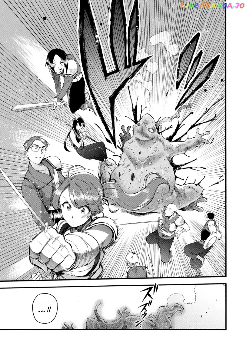I Was Dismissed From The Hero’s Party Because They Don’T Need My Training Skills, So I Strengthened My [Fief] Which I Got As A Replacement For My Retirement Money chapter 11 - page 31