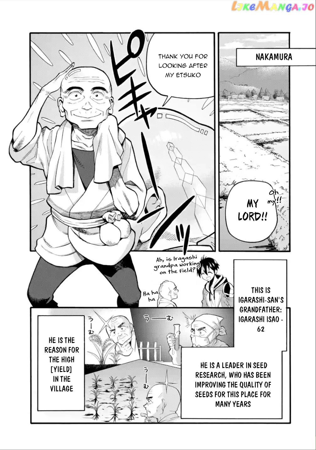 I Was Dismissed From The Hero’s Party Because They Don’T Need My Training Skills, So I Strengthened My [Fief] Which I Got As A Replacement For My Retirement Money chapter 11 - page 4