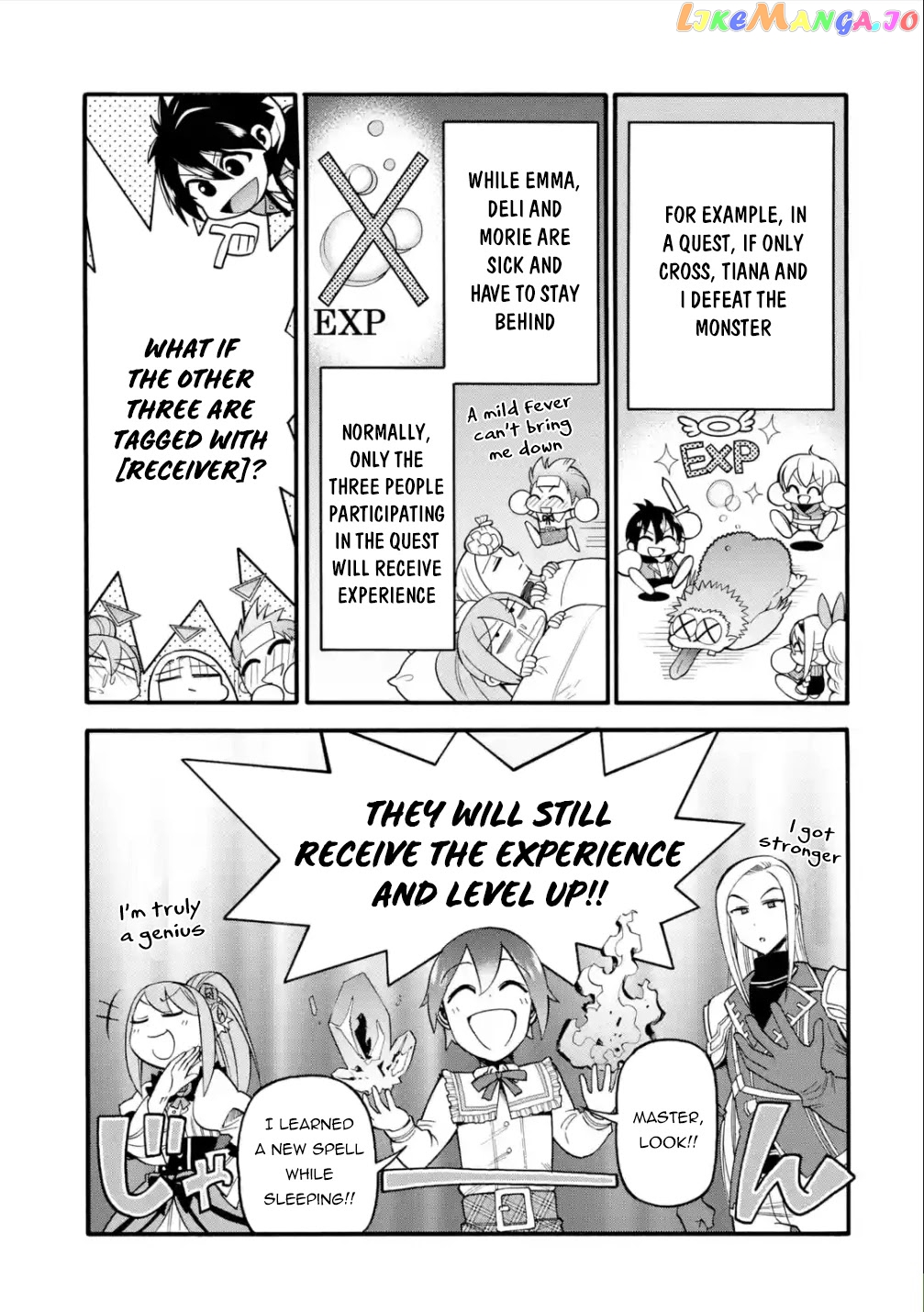 I Was Dismissed From The Hero’s Party Because They Don’T Need My Training Skills, So I Strengthened My [Fief] Which I Got As A Replacement For My Retirement Money chapter 11 - page 6