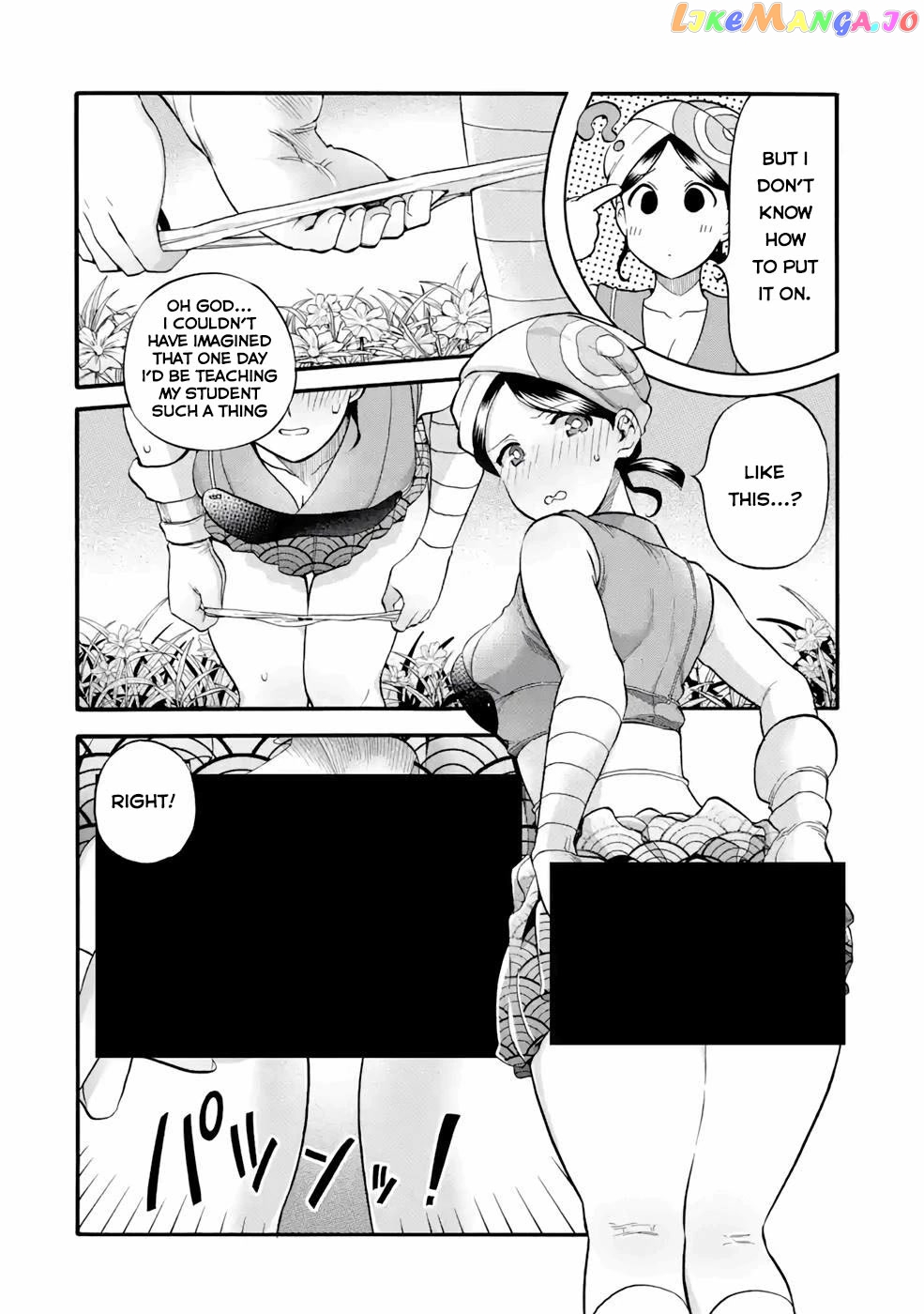 I Was Dismissed From The Hero’s Party Because They Don’T Need My Training Skills, So I Strengthened My [Fief] Which I Got As A Replacement For My Retirement Money chapter 26 - page 12