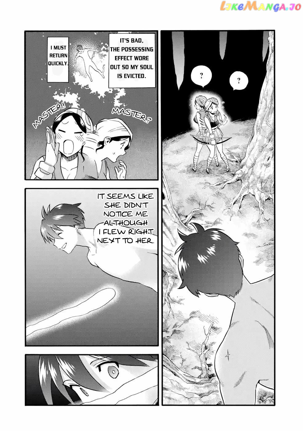 I Was Dismissed From The Hero’s Party Because They Don’T Need My Training Skills, So I Strengthened My [Fief] Which I Got As A Replacement For My Retirement Money chapter 26 - page 20