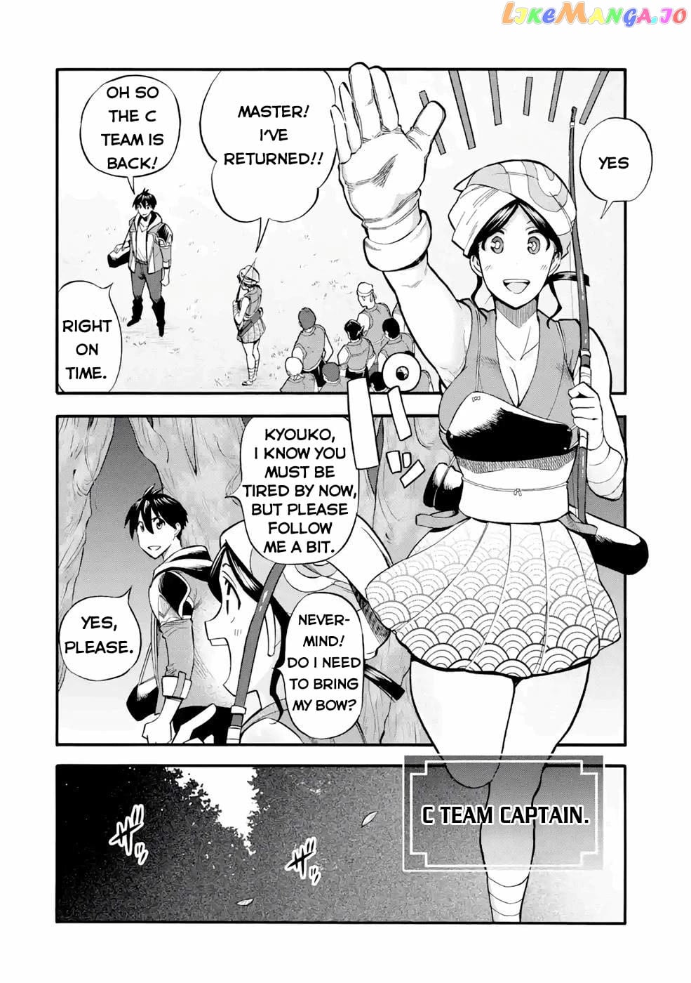 I Was Dismissed From The Hero’s Party Because They Don’T Need My Training Skills, So I Strengthened My [Fief] Which I Got As A Replacement For My Retirement Money chapter 26 - page 4