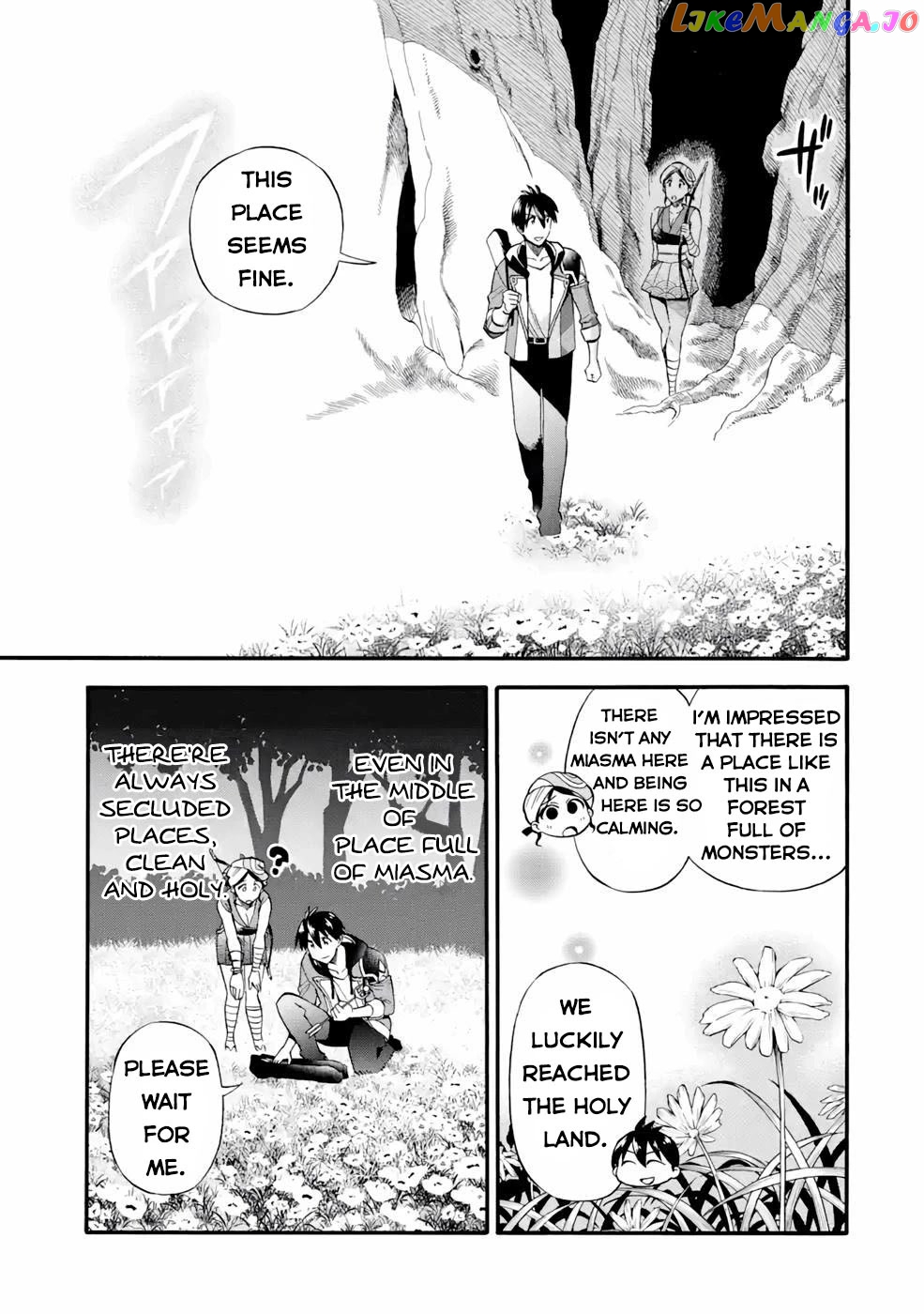 I Was Dismissed From The Hero’s Party Because They Don’T Need My Training Skills, So I Strengthened My [Fief] Which I Got As A Replacement For My Retirement Money chapter 26 - page 5