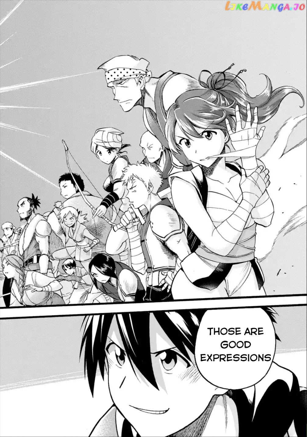 I Was Dismissed From The Hero’s Party Because They Don’T Need My Training Skills, So I Strengthened My [Fief] Which I Got As A Replacement For My Retirement Money chapter 12 - page 31