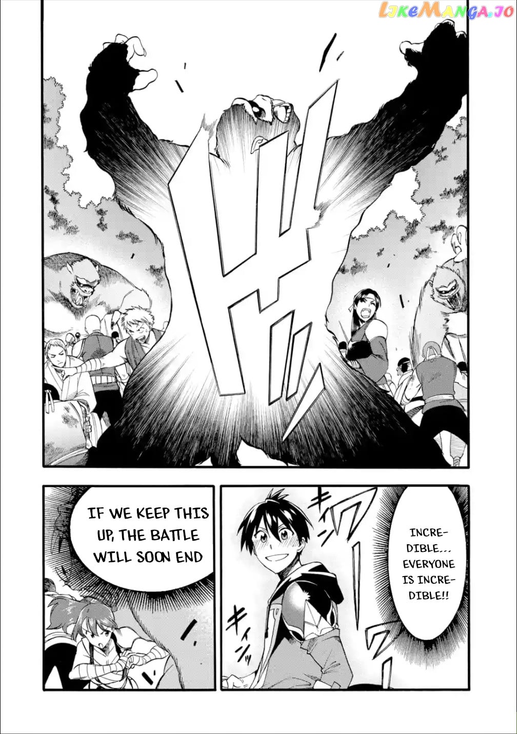 I Was Dismissed From The Hero’s Party Because They Don’T Need My Training Skills, So I Strengthened My [Fief] Which I Got As A Replacement For My Retirement Money chapter 12 - page 35